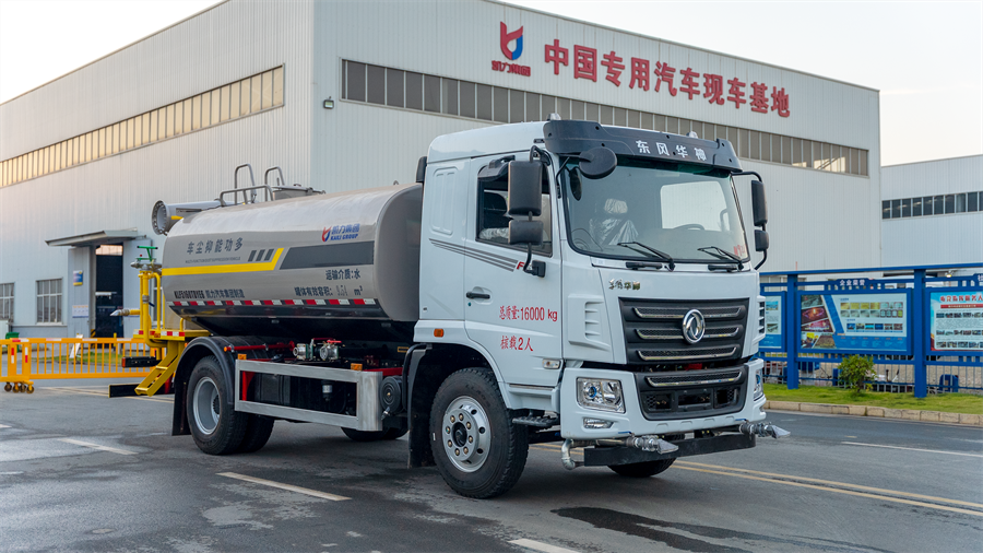 12方 16噸東風華神F5霧炮灑水車 凱力新款做工